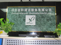 如何清洗沙發(fā)？